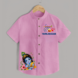 Divine Krishna Flute Feather Illustration Printed Shirt - BABY PINK - 0 - 6 Months Old (Chest 23")