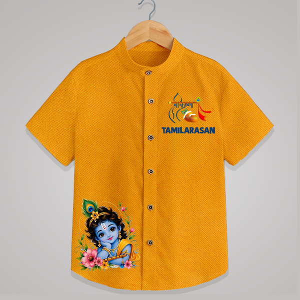 Divine Krishna Flute Feather Illustration Printed Shirt - CHROME YELLOW - 0 - 6 Months Old (Chest 23")