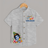 Divine Krishna Flute Feather Illustration Printed Shirt - GREY - 0 - 6 Months Old (Chest 23")