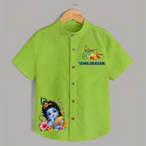 Divine Krishna Flute Feather Illustration Printed Shirt - LIME GREEN - 0 - 6 Months Old (Chest 23")