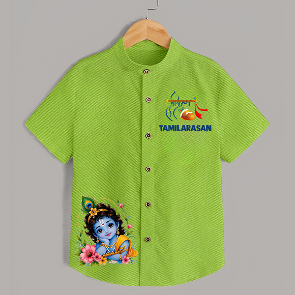 Divine Krishna Flute Feather Illustration Printed Shirt - LIME GREEN - 0 - 6 Months Old (Chest 23")