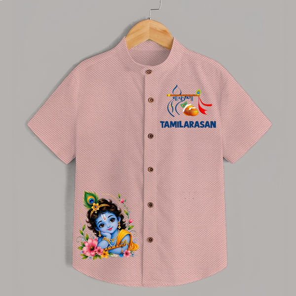 Divine Krishna Flute Feather Illustration Printed Shirt