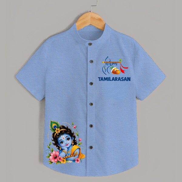 Divine Krishna Flute Feather Illustration Printed Shirt