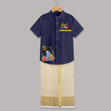 Divine Krishna Flute Feather Illustration Printed Shirt and Dhoti - DARK BLUE - 0 - 6 Months Old (Chest-23") (Dhoti length-14")
