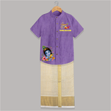 Divine Krishna Flute Feather Illustration Printed Shirt and Dhoti - ROYAL PURPLE - 0 - 6 Months Old (Chest-23") (Dhoti length-14")