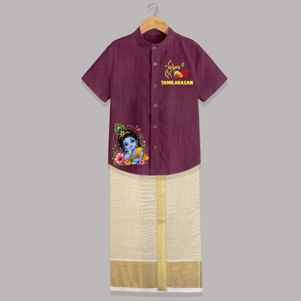 Divine Krishna Flute Feather Illustration Printed Shirt and Dhoti - WINE - 0 - 6 Months Old (Chest-23") (Dhoti length-14")