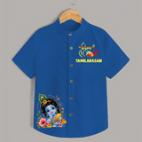 Divine Krishna Flute Feather Illustration Printed Shirt - COBALT BLUE - 0 - 6 Months Old (Chest 23")