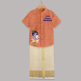 Little Krishna Cow Companion Printed Shirt and Dhoti - ORANGE - 0 - 6 Months Old (Chest-23") (Dhoti length-14")