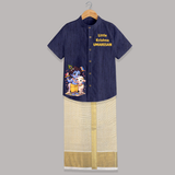 Little Krishna Cow Companion Printed Shirt and Dhoti - DARK BLUE - 0 - 6 Months Old (Chest-23") (Dhoti length-14")