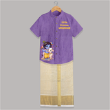 Little Krishna Cow Companion Printed Shirt and Dhoti - ROYAL PURPLE - 0 - 6 Months Old (Chest-23") (Dhoti length-14")
