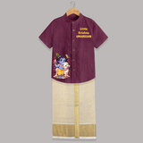 Little Krishna Cow Companion Printed Shirt and Dhoti - WINE - 0 - 6 Months Old (Chest-23") (Dhoti length-14")