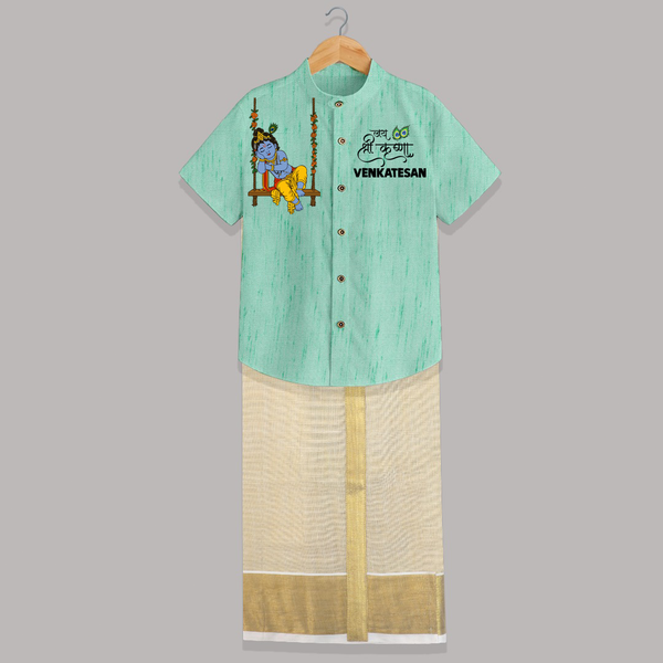 Krishna Swing Celebration Illustration Printed Shirt and Dhoti - AQUA GREEN - 0 - 6 Months Old (Chest-23") (Dhoti length-14")