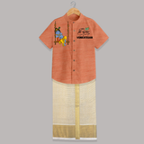 Krishna Swing Celebration Illustration Printed Shirt and Dhoti - ORANGE - 0 - 6 Months Old (Chest-23") (Dhoti length-14")