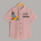 Krishna Swing Celebration Illustration Printed Shirt
