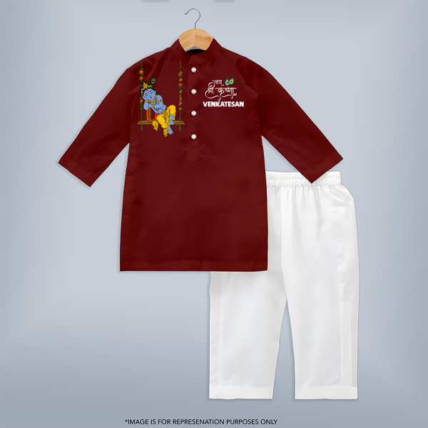 Krishna Swing Celebration Illustration Printed Kurta - MAROON - 3 - 6 Months Old (Chest 24", Kurta Length 14'', Waist 19", Pant Length 14")