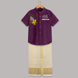 Krishna Swing Celebration Illustration Printed Shirt and Dhoti - GRAPE - 0 - 6 Months Old (Chest-23") (Dhoti length-14")