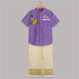 Krishna Swing Celebration Illustration Printed Shirt and Dhoti - ROYAL PURPLE - 0 - 6 Months Old (Chest-23") (Dhoti length-14")