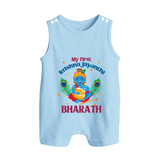 My First Krishna Jayanthi Romper Suit/Sleeveless Romper | Personalized Baby Romper Suit/Sleeveless Romper for Krishna Jayanthi Celebration - BABY BLUE - 0 - 5 Months Old (Chest 18")
