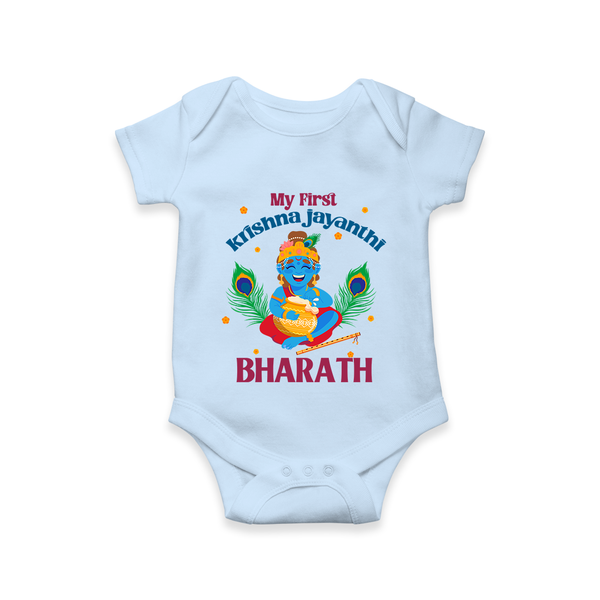 My First Krishna Jayanthi Romper/Onesie | Personalized Baby Romper/Onesie for Krishna Jayanthi Celebration - BABY BLUE - New Born (Chest 14")
