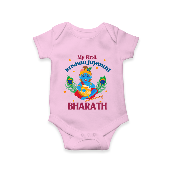 My First Krishna Jayanthi Romper/Onesie | Personalized Baby Romper/Onesie for Krishna Jayanthi Celebration - BABY PINK - New Born (Chest 14")