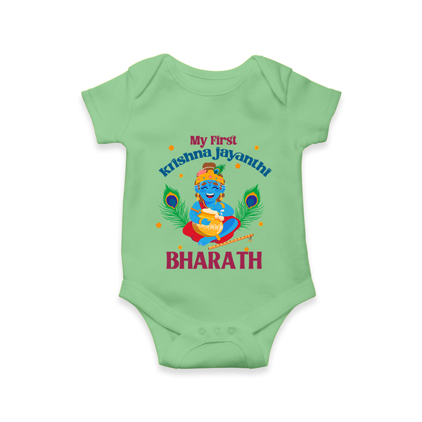 My First Krishna Jayanthi Romper/Onesie | Personalized Baby Romper/Onesie for Krishna Jayanthi Celebration - GREEN - New Born (Chest 14")
