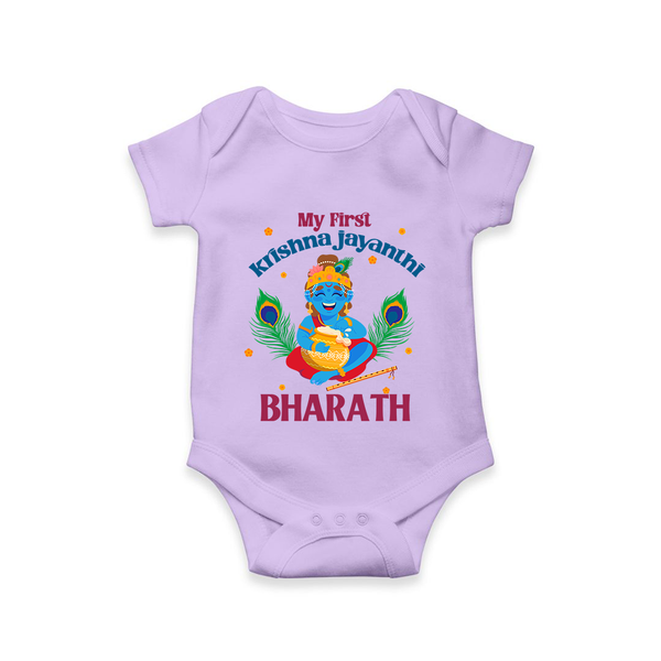 My First Krishna Jayanthi Romper/Onesie | Personalized Baby Romper/Onesie for Krishna Jayanthi Celebration - LILAC - New Born (Chest 14")