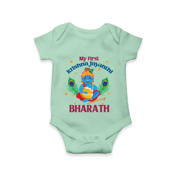 My First Krishna Jayanthi Romper/Onesie | Personalized Baby Romper/Onesie for Krishna Jayanthi Celebration - MINT GREEN - New Born (Chest 14")