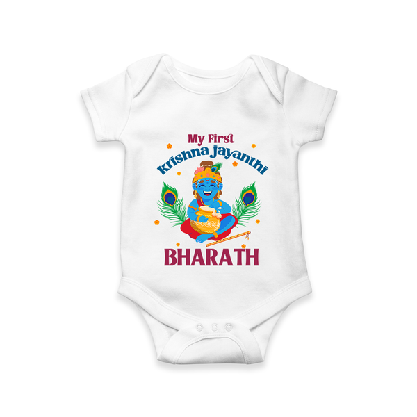 My First Krishna Jayanthi Romper/Onesie | Personalized Baby Romper/Onesie for Krishna Jayanthi Celebration - WHITE - New Born (Chest 14")