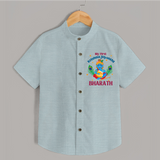 My First Krishna Jayanthi Shirt | Personalized Baby Shirt for Krishna Jayanthi Celebration - ARCTIC BLUE - 0 - 6 Months Old (Chest 23")