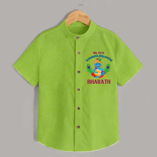 My First Krishna Jayanthi Shirt | Personalized Baby Shirt for Krishna Jayanthi Celebration - LIME GREEN - 0 - 6 Months Old (Chest 23")