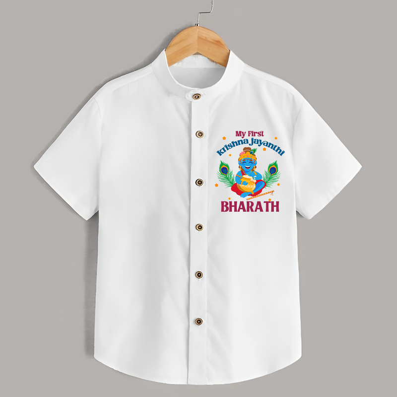 My First Krishna Jayanthi Shirt | Personalized Baby Shirt for Krishna Jayanthi Celebration - WHITE - 0 - 6 Months Old (Chest 23")