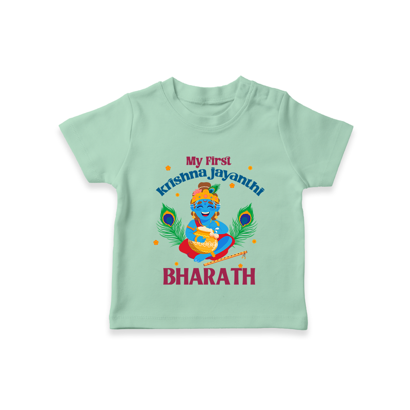 My First Krishna Jayanthi T-shirt | Personalized Baby T-shirt for Krishna Jayanthi Celebration - MINT GREEN - 0-5 Months Old (Chest 17")