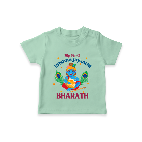 My First Krishna Jayanthi T-shirt | Personalized Baby T-shirt for Krishna Jayanthi Celebration - MINT GREEN - 0-5 Months Old (Chest 17")