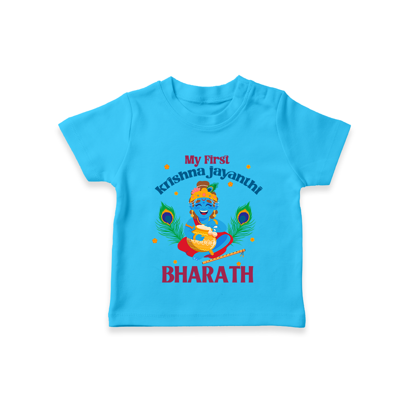 My First Krishna Jayanthi T-shirt | Personalized Baby T-shirt for Krishna Jayanthi Celebration - SKY BLUE - 0-5 Months Old (Chest 17")