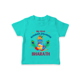My First Krishna Jayanthi T-shirt | Personalized Baby T-shirt for Krishna Jayanthi Celebration - TEAL - 0-5 Months Old (Chest 17")