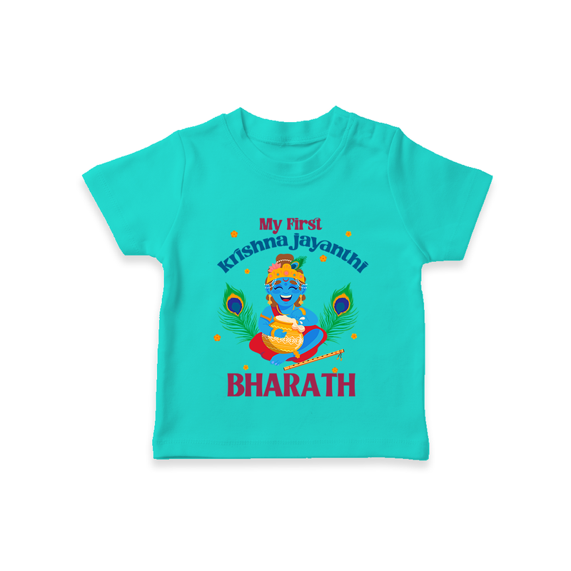 My First Krishna Jayanthi T-shirt | Personalized Baby T-shirt for Krishna Jayanthi Celebration - TEAL - 0-5 Months Old (Chest 17")