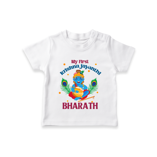 My First Krishna Jayanthi T-shirt | Personalized Baby T-shirt for Krishna Jayanthi Celebration - WHITE - 0-5 Months Old (Chest 17")