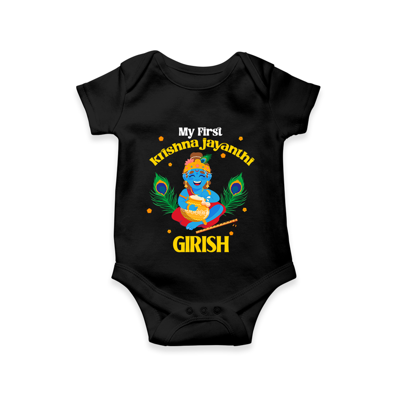 My First Krishna Jayanthi Romper/Onesie | Personalized Baby Romper/Onesie for Krishna Jayanthi Celebration - BLACK - New Born (Chest 14")