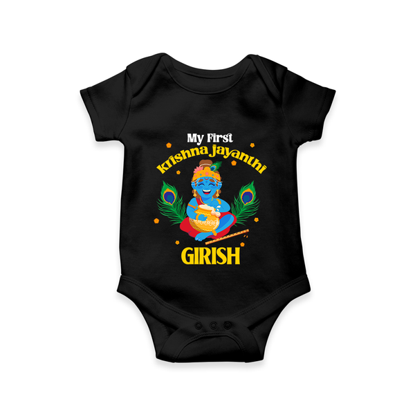 My First Krishna Jayanthi Romper/Onesie | Personalized Baby Romper/Onesie for Krishna Jayanthi Celebration - BLACK - New Born (Chest 14")