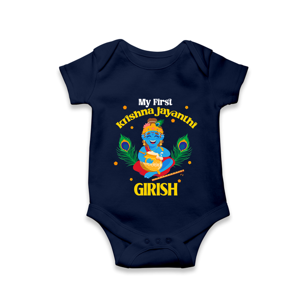 My First Krishna Jayanthi Romper/Onesie | Personalized Baby Romper/Onesie for Krishna Jayanthi Celebration - NAVY BLUE - New Born (Chest 14")
