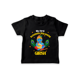 My First Krishna Jayanthi T-shirt | Personalized Baby T-shirt for Krishna Jayanthi Celebration - BLACK - 0-5 Months Old (Chest 17")