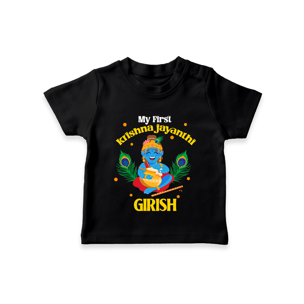 My First Krishna Jayanthi T-shirt | Personalized Baby T-shirt for Krishna Jayanthi Celebration - BLACK - 0-5 Months Old (Chest 17")