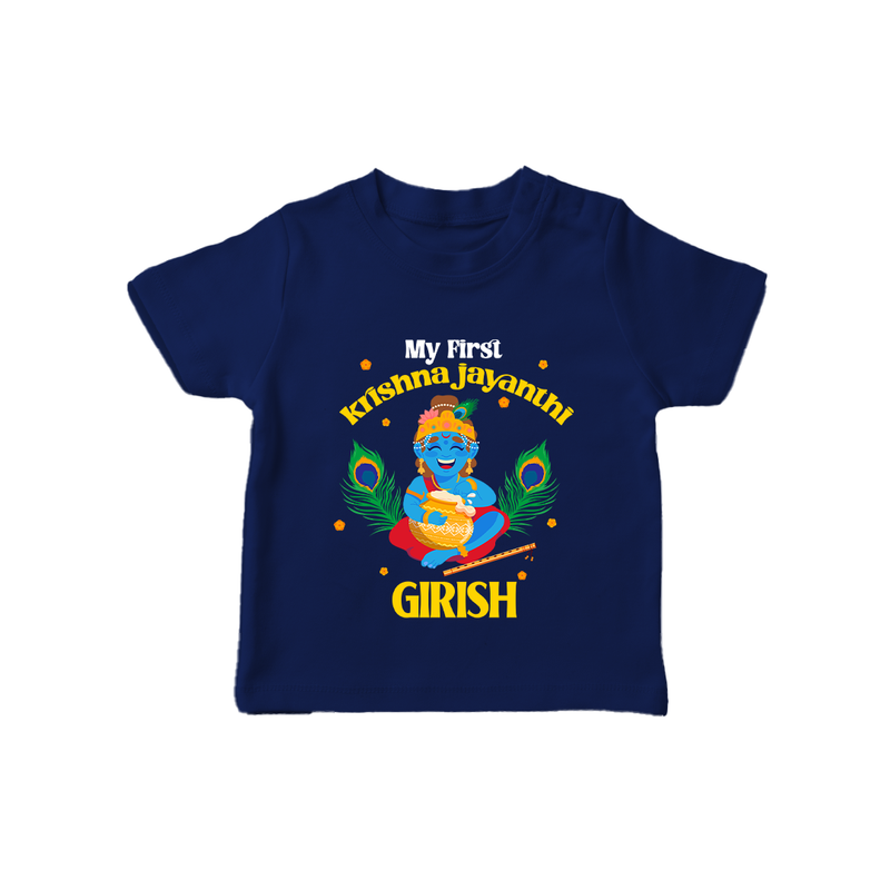 My First Krishna Jayanthi T-shirt | Personalized Baby T-shirt for Krishna Jayanthi Celebration - NAVY BLUE - 0-5 Months Old (Chest 17")