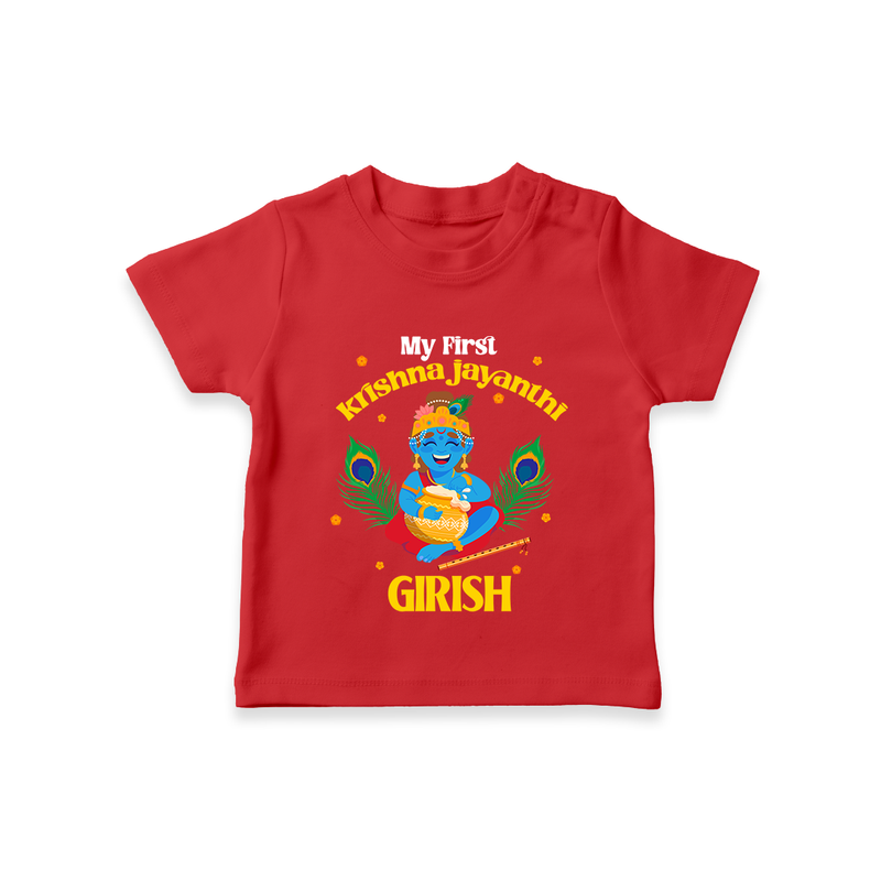 My First Krishna Jayanthi T-shirt | Personalized Baby T-shirt for Krishna Jayanthi Celebration - RED - 0-5 Months Old (Chest 17")