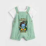 My First Krishnashtami Dungaree Set | Personalized Baby Dungaree Set for Krishnashtami - MINT GREEN - 0 - 5 Months Old (Chest 18")