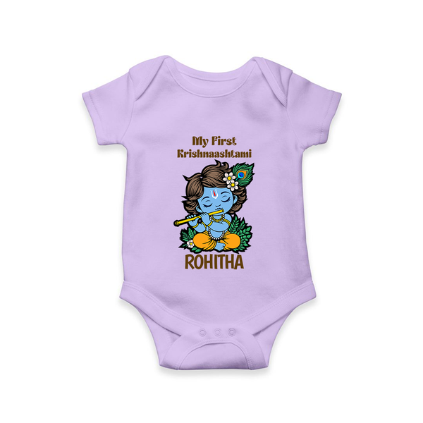 My First Krishnashtami Romper/Onesie | Personalized Baby Romper/Onesie for Krishnashtami - LILAC - New Born (Chest 14")