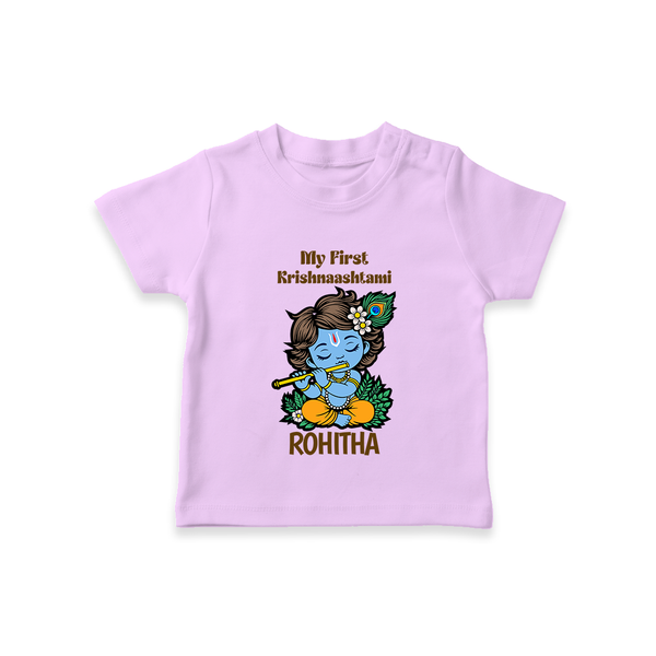 My First Krishnashtami T-shirt | Personalized Baby T-shirt for Krishnashtami - LILAC - 0-5 Months Old (Chest 17")