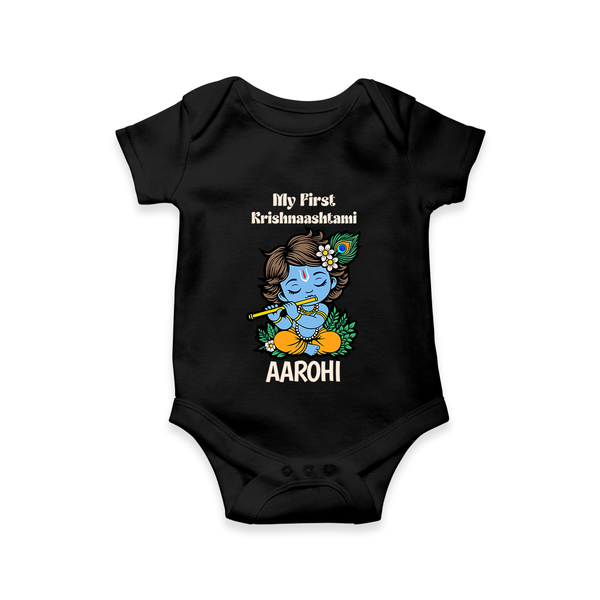 My First Krishnashtami Romper/Onesie | Personalized Baby Romper/Onesie for Krishnashtami - BLACK - New Born (Chest 14")