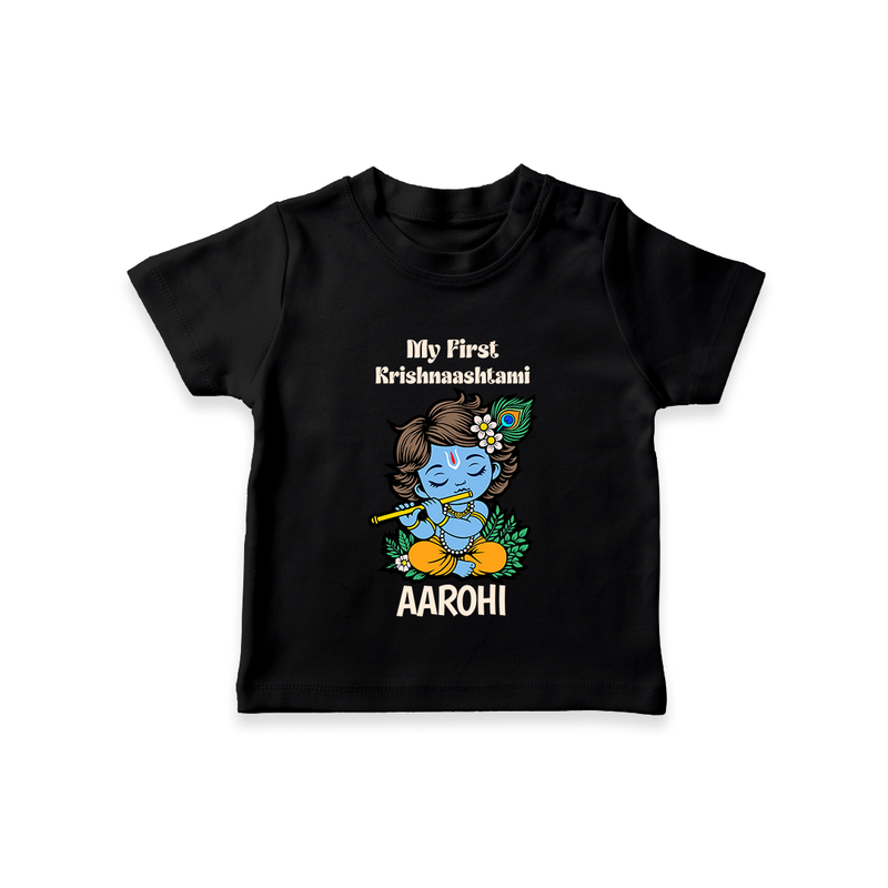 My First Krishnashtami T-shirt | Personalized Baby T-shirt for Krishnashtami - BLACK - 0-5 Months Old (Chest 17")