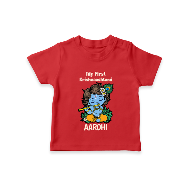 My First Krishnashtami T-shirt | Personalized Baby T-shirt for Krishnashtami - RED - 0-5 Months Old (Chest 17")